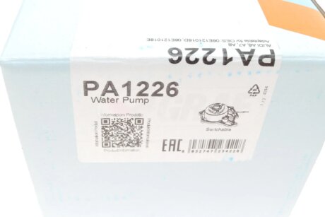 Помпа водяна graf PA1226