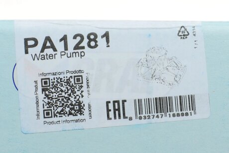 Помпа водяна graf PA1281