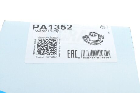 Помпа воды graf PA1352