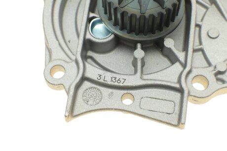 Помпа води graf PA1367