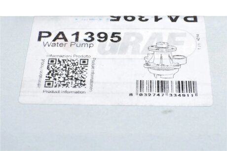 Помпа воды graf PA1395