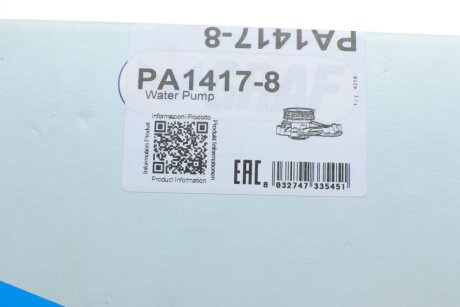 Помпа воды graf PA14178