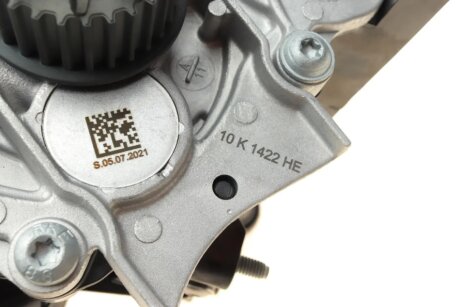 Помпа води graf PA1422