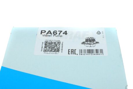 Помпа воды graf PA674