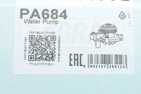 Помпа воды graf PA684