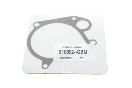 Помпа воды graf PA692