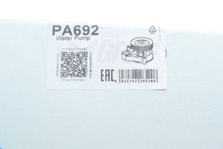 Помпа воды graf PA692