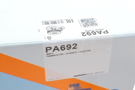 Помпа воды graf PA692