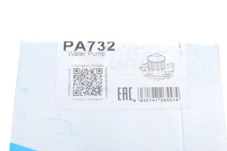 Помпа воды graf PA732