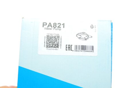 Помпа воды graf PA821