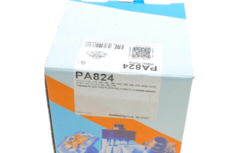 Помпа водяна graf PA824