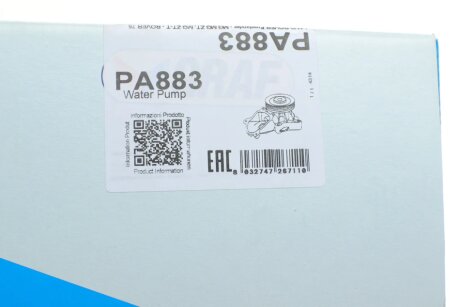 Помпа воды graf PA883