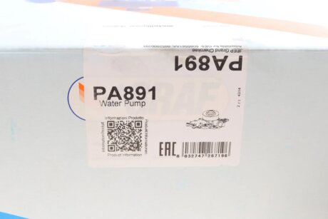 Помпа воды graf PA891