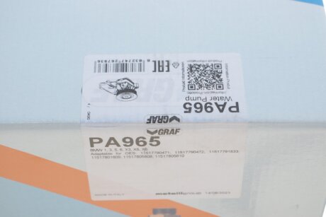 Помпа воды graf PA965