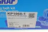 Комплект ГРМ graf KP1068-1