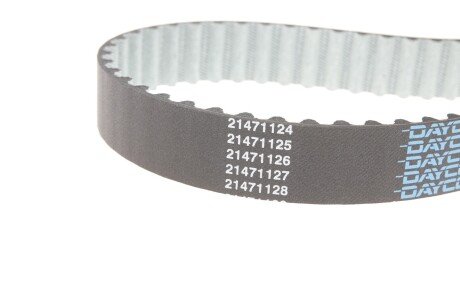 Комплект ГРМ з помпою води graf KP13602