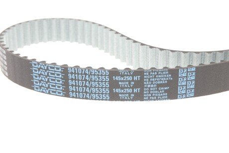 Комплект ГРМ з помпою води graf KP13602