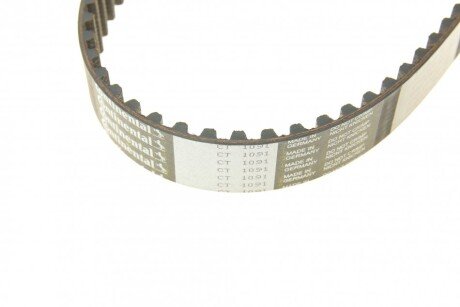 Комплект ремня грм graf KP7471