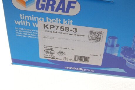 Комплект ременя грм graf KP7583