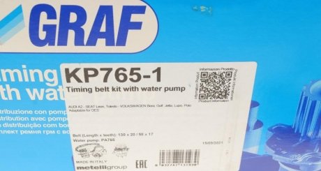 Комплект ремня грм graf KP7651