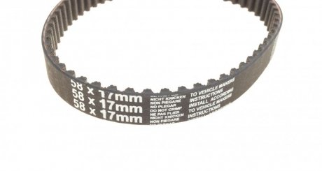 Комплект ремня грм graf KP7651