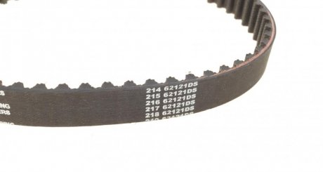 Комплект ремня грм graf KP7651