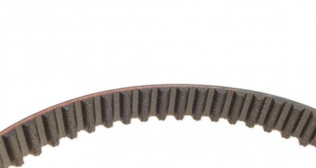 Комплект ремня грм graf KP7651