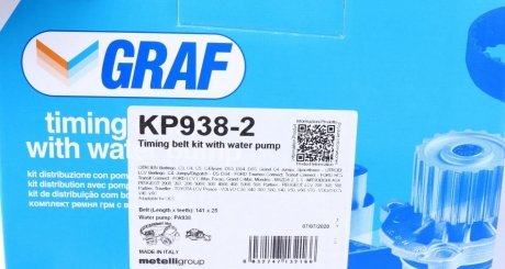 Комплект ременя грм graf KP938-2