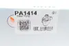 Помпа води (електрична) graf PA1414