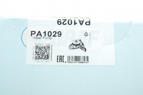 Помпа воды graf PA1029