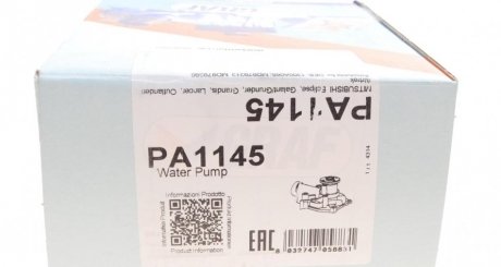 Помпа воды graf PA1145