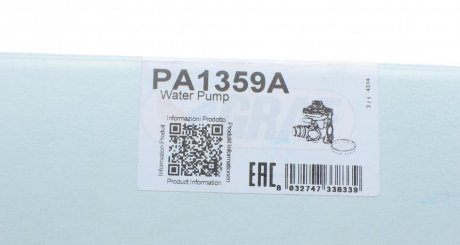 Помпа воды graf PA1359A