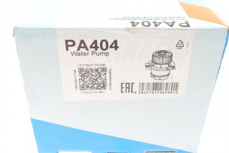 Помпа воды graf PA404