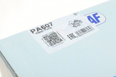 Помпа воды graf PA607