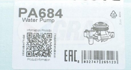 Помпа воды graf PA684