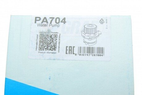 Помпа воды graf PA704