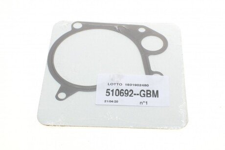 Помпа воды graf PA759