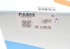 Помпа воды graf PA805