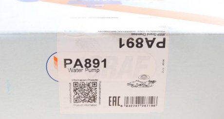 Помпа воды graf PA891