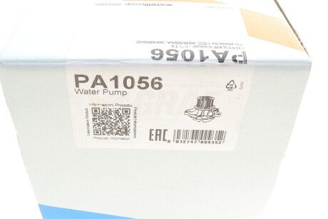 Помпа водяна graf PA1056