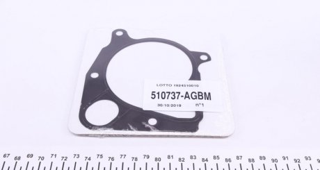 Помпа водяна graf PA1126