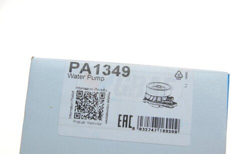 Помпа водяна graf PA1349