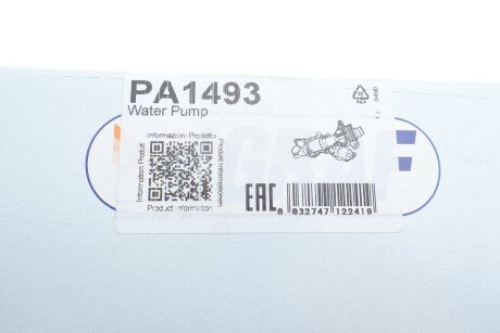 Помпа водяна graf PA1493
