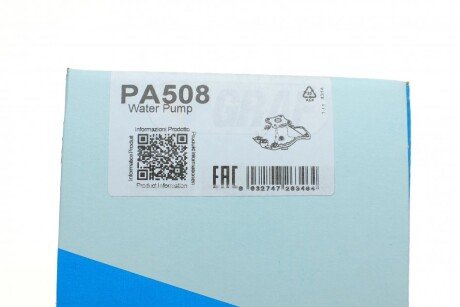 Помпа водяна graf PA508