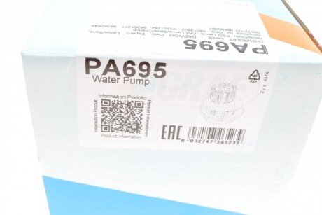 Помпа водяна graf PA695