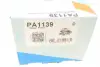 Водяная помпа (насос) graf PA1139