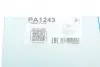 Водяная помпа (насос) graf PA1243