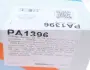 Водяная помпа (насос) graf PA1396