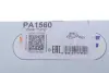 Водяная помпа (насос) graf PA1560