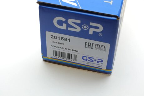 Полуось (передняя) gsp 201581